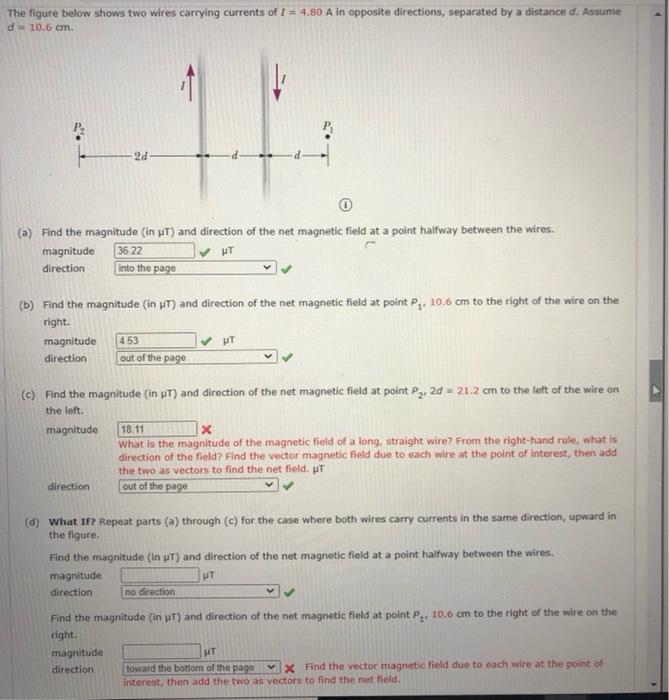 Solved The figure below shows two wires carrying currents of | Chegg.com