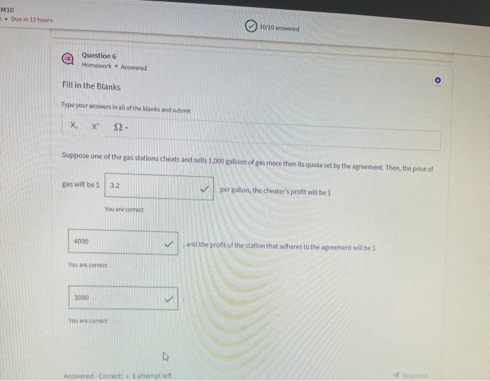 Solved these are the correcg answers, i just need an | Chegg.com