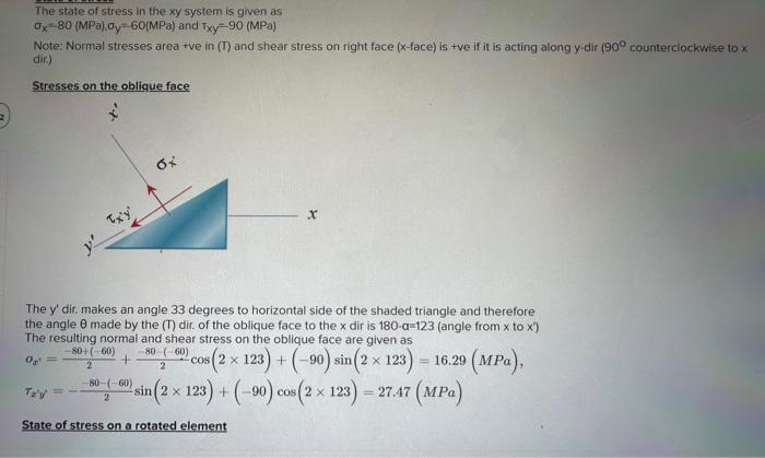 Solved For the state of stress shown in figure ( a=57 | Chegg.com