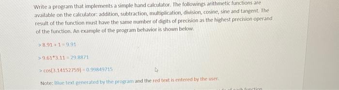 Solved Write a program that implements a simple hand | Chegg.com
