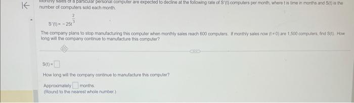 Solved number of computers sold each month. S′(t)=−25t32 The | Chegg.com