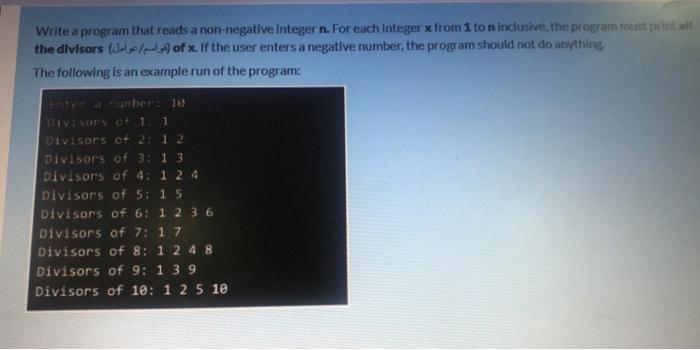 Solved Write a program that reads a non negative integer n. | Chegg.com