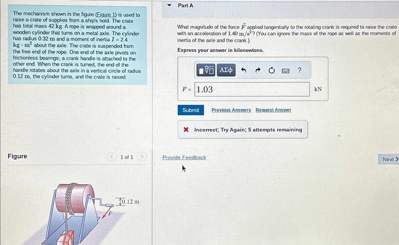 Solved The mechanism shown in the figure (Figure 1) ﻿is used | Chegg.com