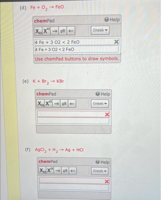Solved Balance these chemical equations. (Use the lowest | Chegg.com