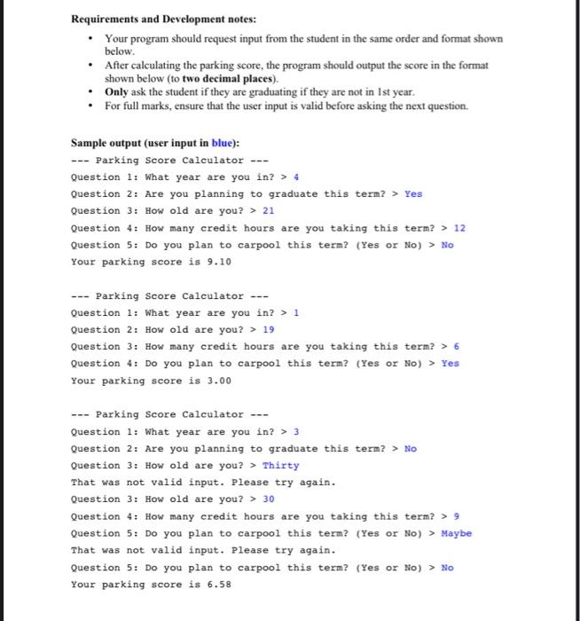 Solved Requirements and Development notes: Your program | Chegg.com