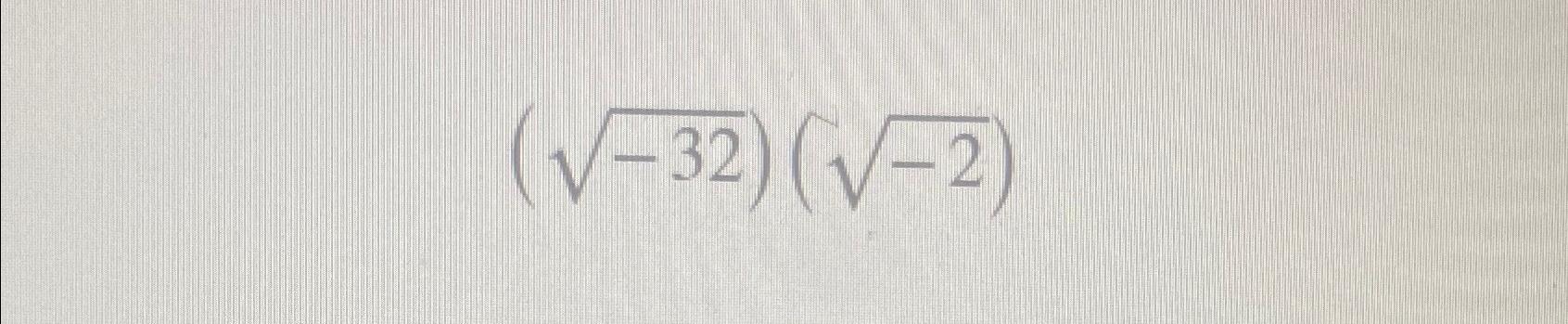 Solved (-322)(-22) | Chegg.com
