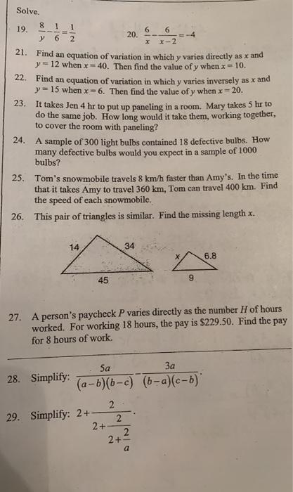 LCM of 25 and 30  How to Find LCM of 25 and 30