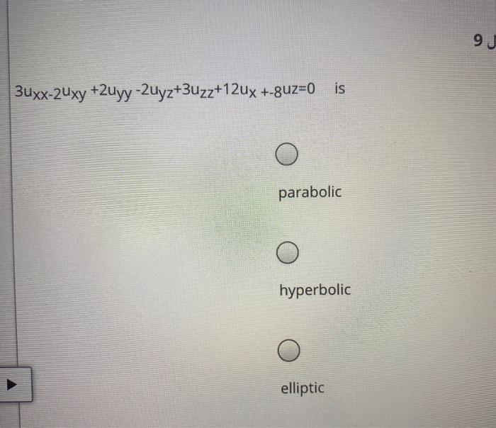 Solved Solve S 2p E Y O 2e Yey X 2 X O Le Y E2y0 Chegg Com