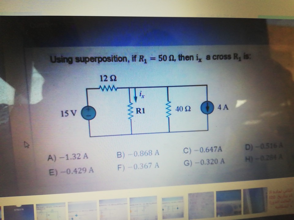 Solved Using Superposition If R 50 92 Then I A Cross Chegg Com