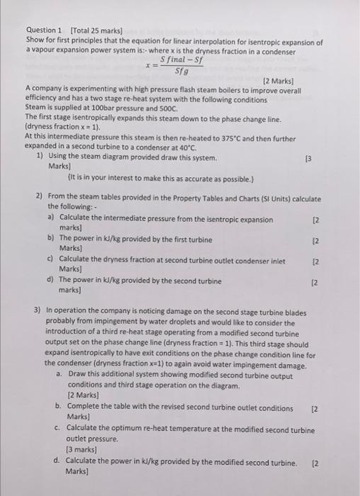 Solved Question 1 [Total 25 marks] Show for first principles | Chegg.com