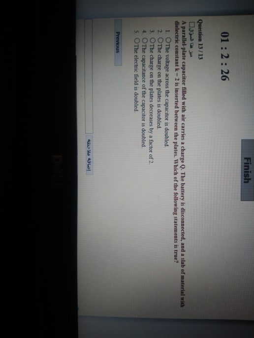 Solved Please solve As soon as Solve quickly i get you | Chegg.com