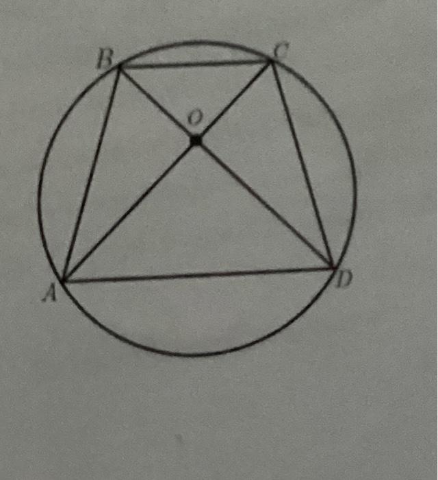 Solved If angle ACD = 70 degrees, angle CDA = 60 degrees, | Chegg.com