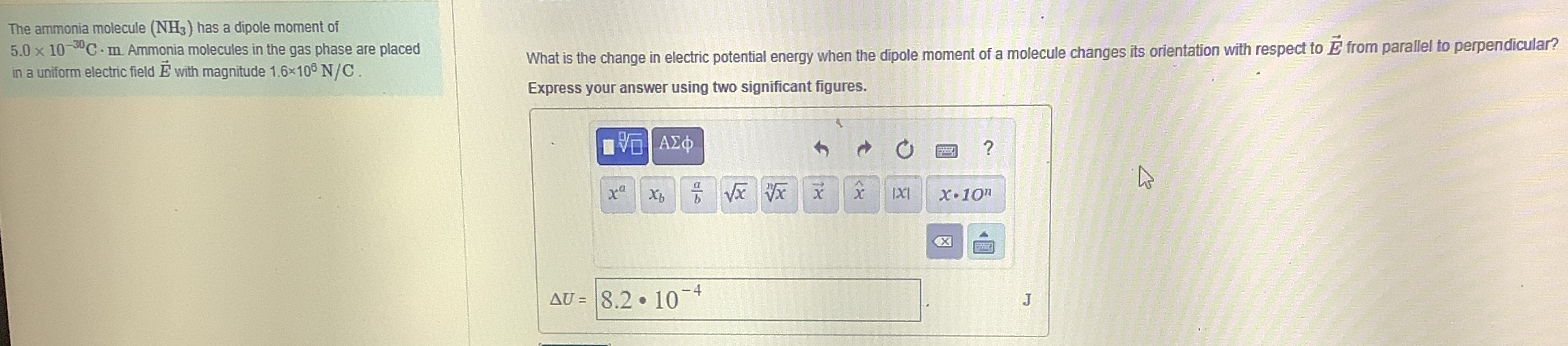 Solved The ammonia molecule (NH3) ﻿has a dipole moment of | Chegg.com