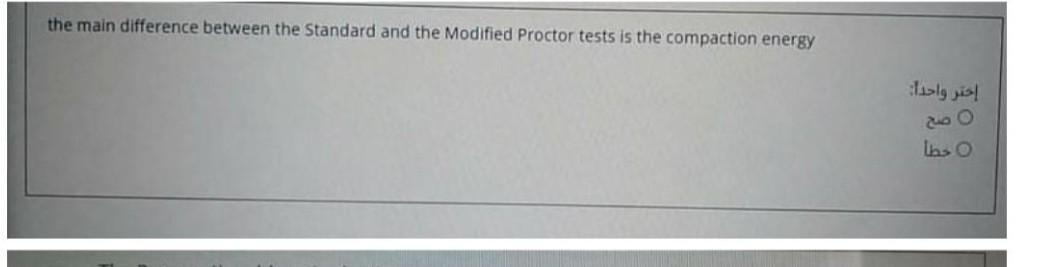 Solved Calculate The Total Stresses In Addition To The | Chegg.com