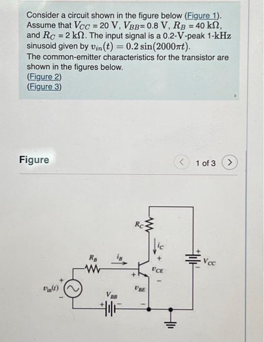 Solved Consider a circuit shown in the figure below (Figure | Chegg.com