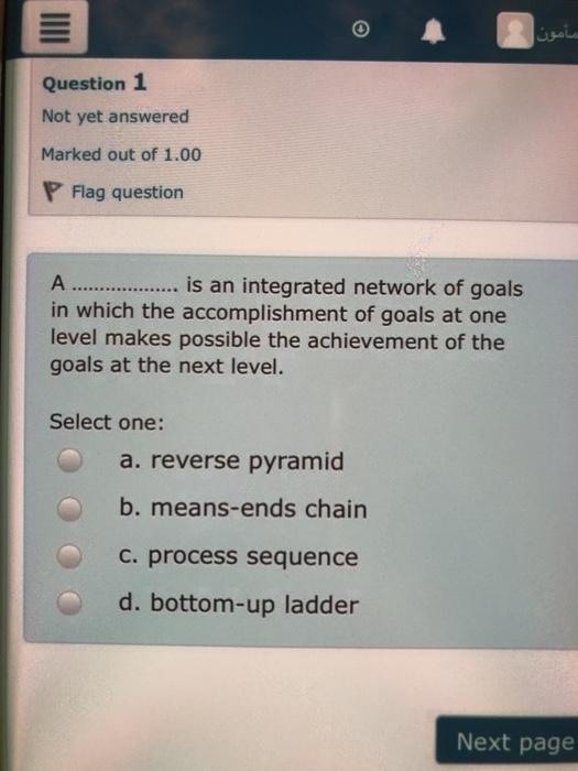 Solved مأمون Question 1 Not yet answered Marked out of 1.00 | Chegg.com