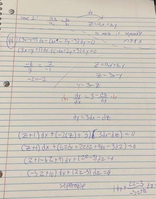 Solved Given A1x B1y A1 Dx A2x B2y C2 Dy 0 A1a2 B1b2→ Use