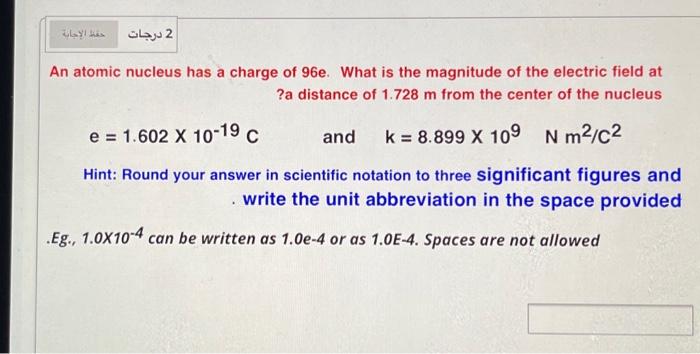 the electric charge of an atom's nucleus is always
