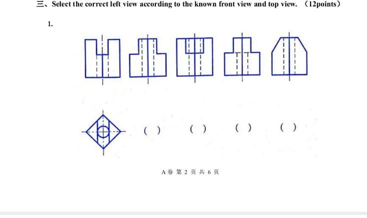 Solved 三、Select the correct left view according to the known | Chegg.com