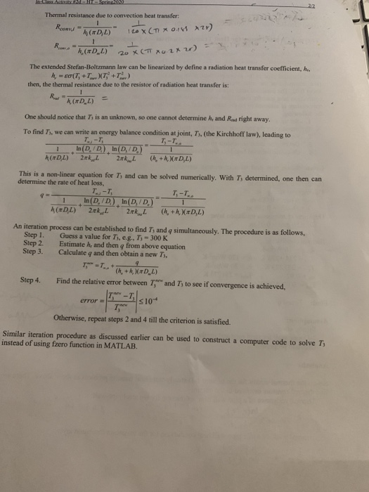 Solved Thermal Circuit Theory for Heat Transfer Analysis - | Chegg.com
