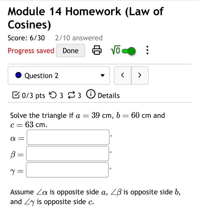 law of cosines homework 8