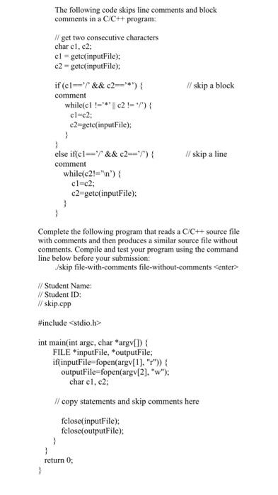 Solved The following code skips line comments and block | Chegg.com
