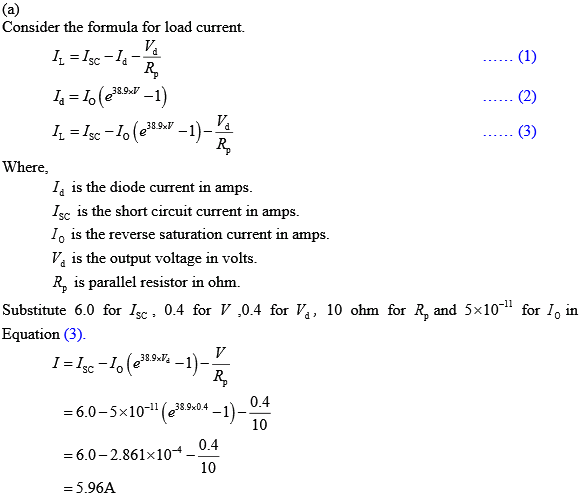 Solved: Chapter 5 Problem 6p Solution 