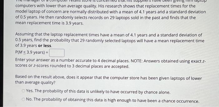 Solved computers with lower than average quality. His | Chegg.com