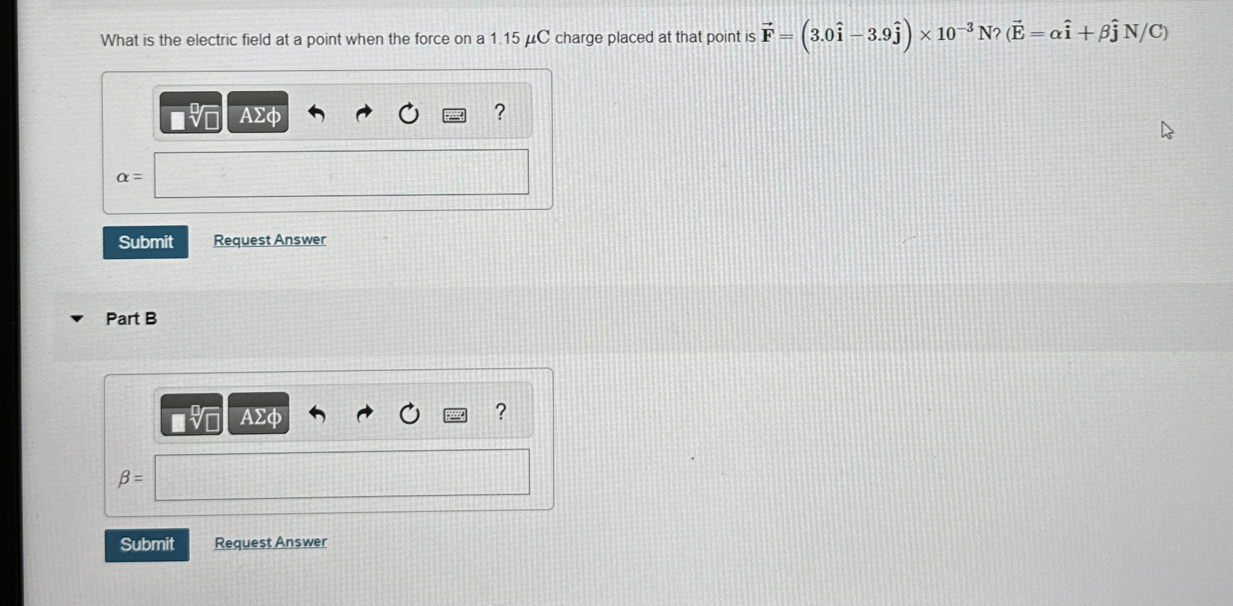 What is the electric field at a point when the force