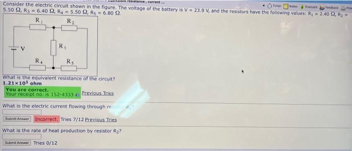 Solved Consider the electric circuit shown in the figure. | Chegg.com