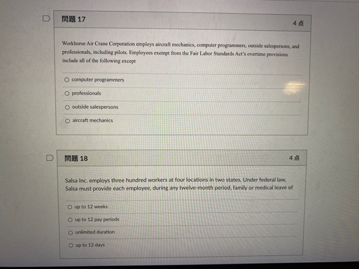 solved-13-4-a-doctrine-under-which-a-principal-or-an-chegg