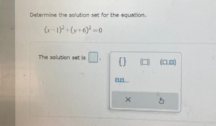 the solution set of x 6 7x 3 12 0 includes