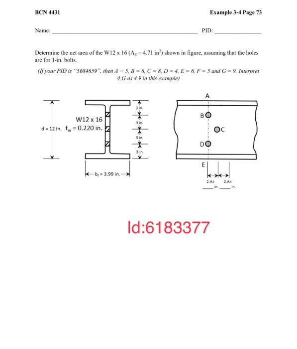 solved-determine-the-net-area-of-the-w12-16-ag-4-71in2-chegg