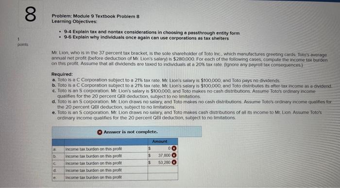 Solved Problem: Module 9 Textbook Problem 8 Learning | Chegg.com