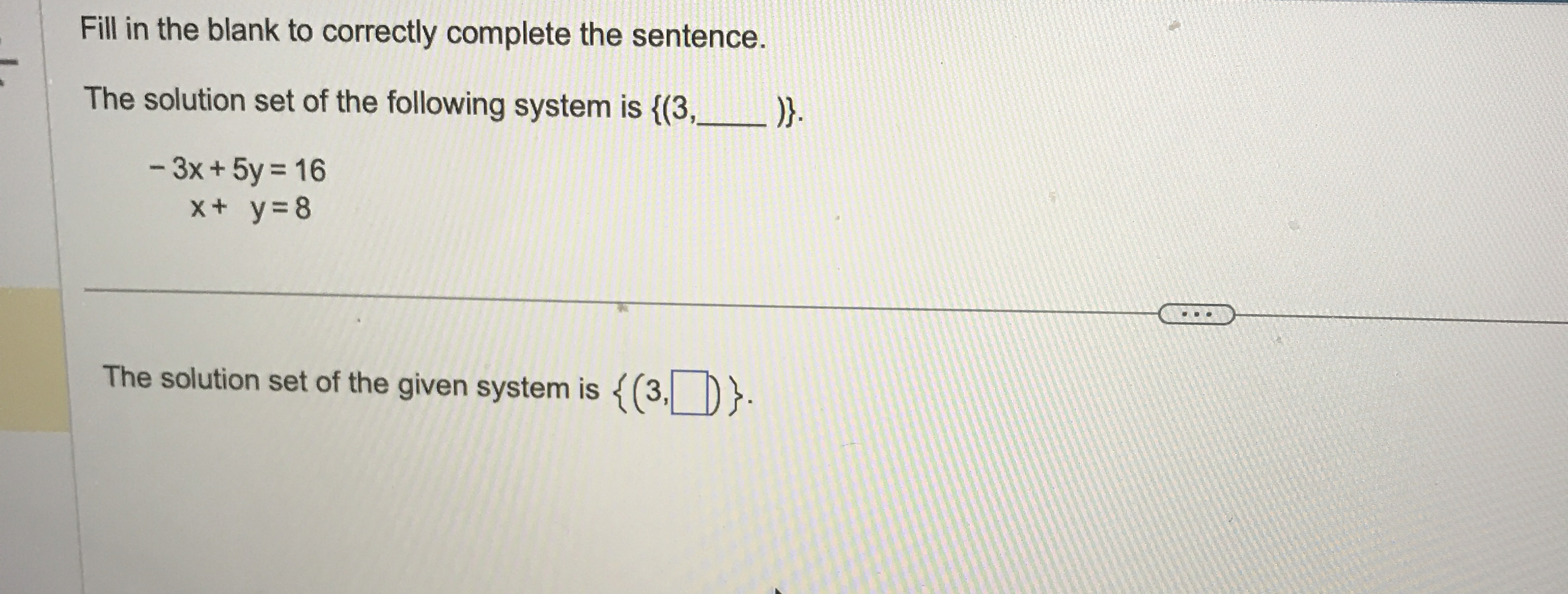student submitted image, transcription available below