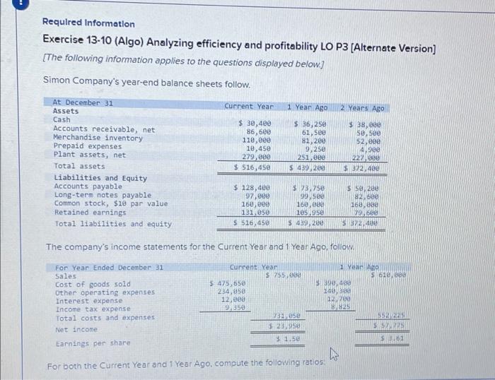 Solved Required Information Exercise 13-10 (Algo) Analyzing | Chegg.com