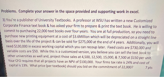 Solved Problems. Complete your answer in the space provided | Chegg.com