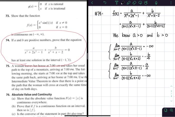 Solved If A And B Are Positive Numbers, Prove That The | Chegg.com