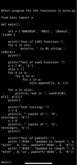 Solved Write the definitions of four functions that will be | Chegg.com