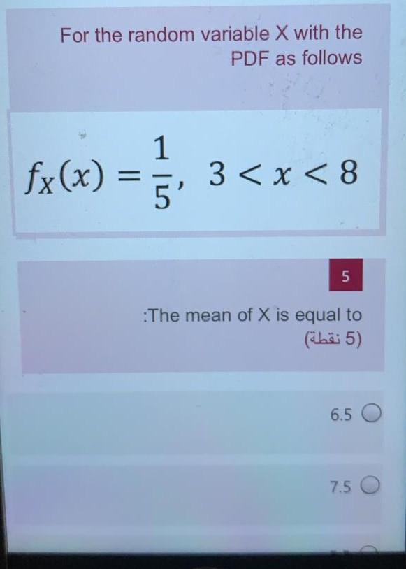Solved For the random variable X with the PDF as follows 1 | Chegg.com