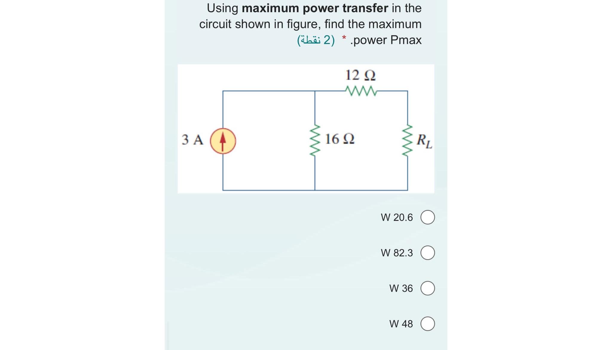 Solved Using maximum power transfer in the circuit shown in | Chegg.com