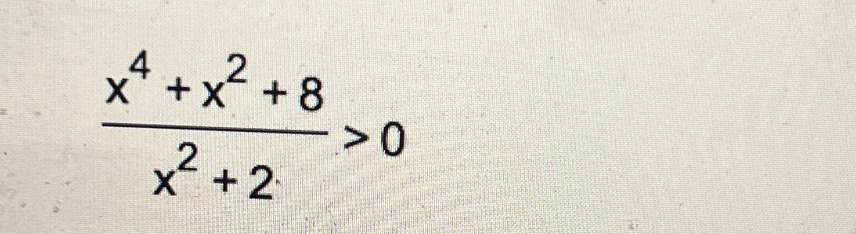 x 2 4x 8 0 discriminant