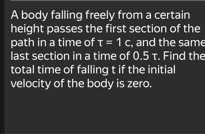 Solved A body falling freely from a certain height passes | Chegg.com