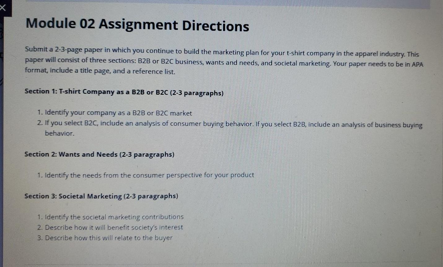 2 3 page business plan image