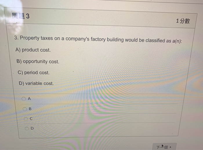 Solved 2. 1 se 2. Manufacturing overhead includes: A) all | Chegg.com