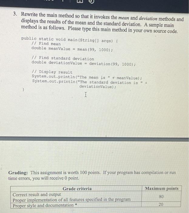 Solved 2. Modify the program by adding the following two | Chegg.com