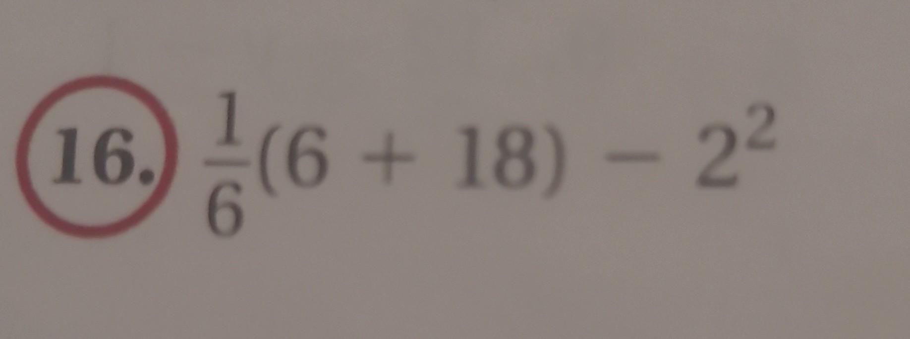 вычислите 6 18 2 41