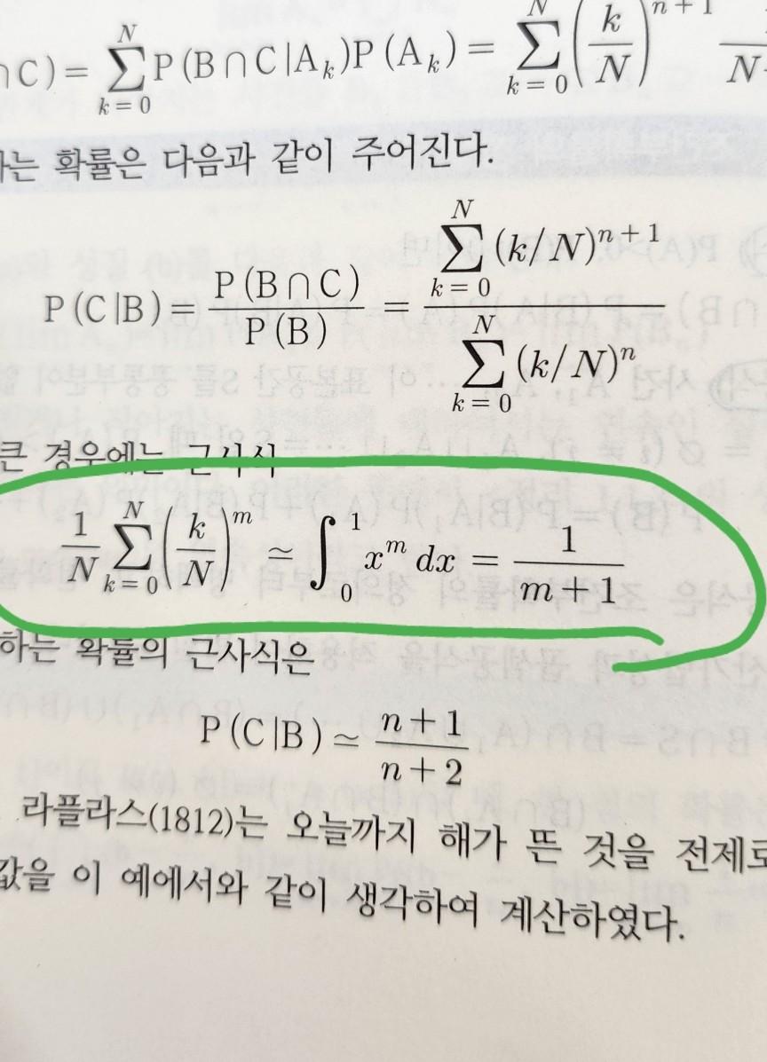 Solved I can not understand green part Can somebody explain | Chegg.com