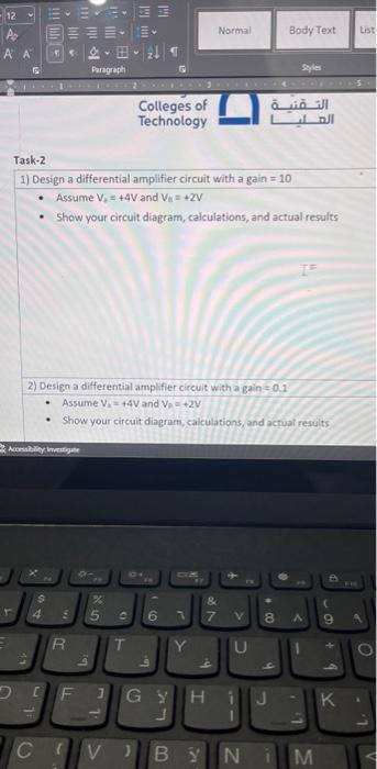 Solved 1) Design a differential amplifier circuit with a | Chegg.com