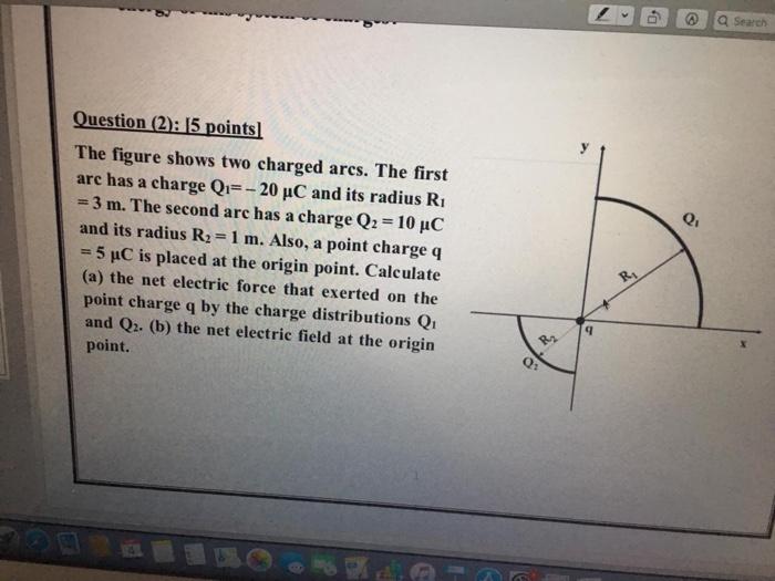 Solved Search Question (2): 15 points) The figure shows two | Chegg.com